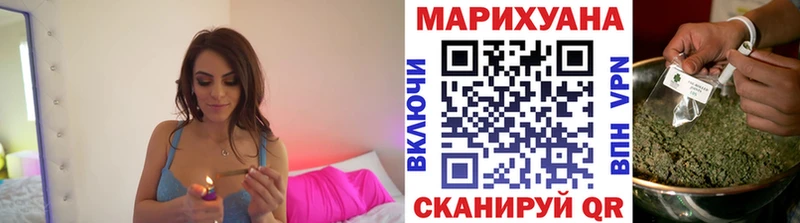 Купить закладку КОКАИН  МЕФ  ГАШ  Конаково