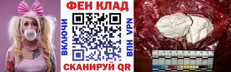 Купить закладки  Конаково  АМФЕТАМИН 97% 