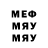 МДМА VHQ Kirtana K