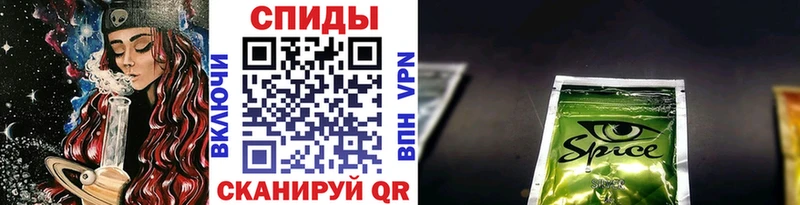 Купить где  Конаково  БУТИРАТ вода 