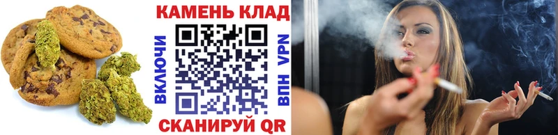 Cannafood марихуана  Купить где  Конаково 