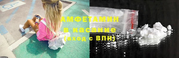 тгк Иноземцево