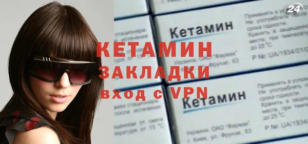 МДПВ Белоозёрский