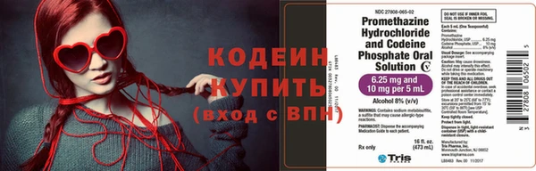 ешки Беломорск