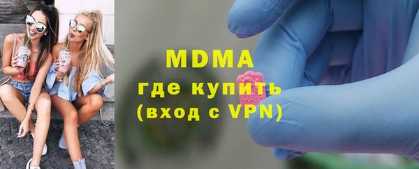 ешки Беломорск
