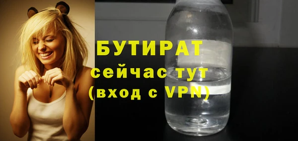 mix Богданович