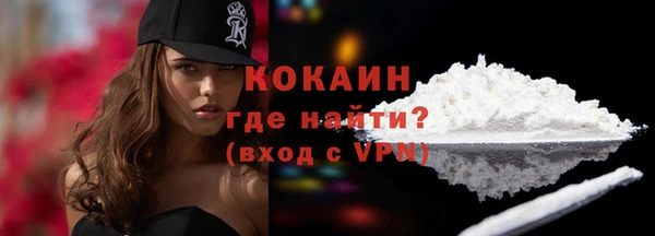 МДПВ Белоозёрский