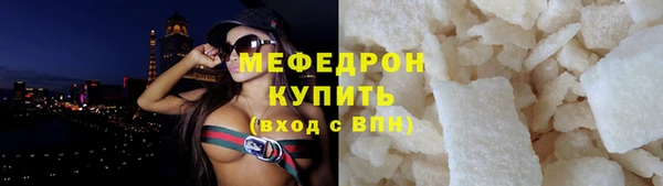 МДПВ Белоозёрский