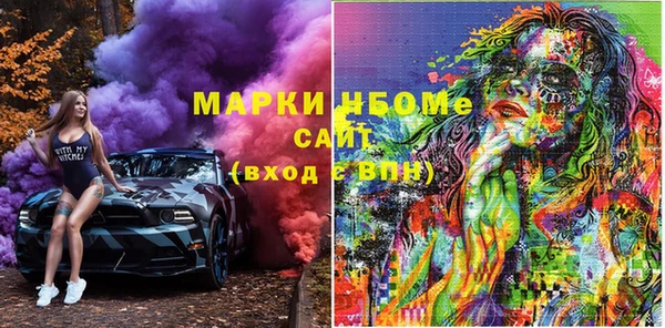 МДПВ Белоозёрский