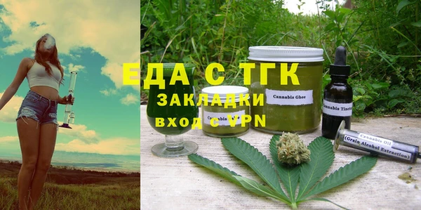 ешки Беломорск