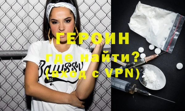 МДПВ Белоозёрский