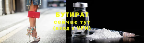 МДПВ Белоозёрский