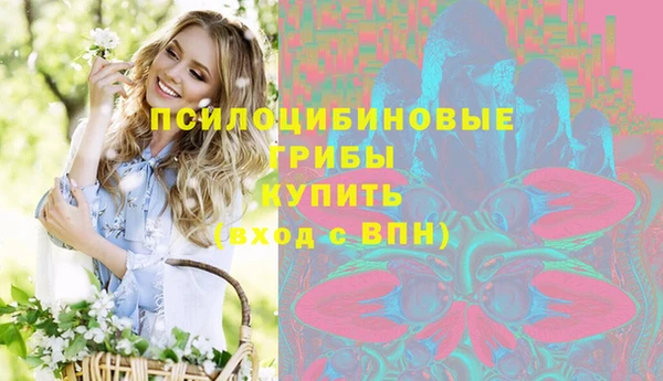 ешки Беломорск