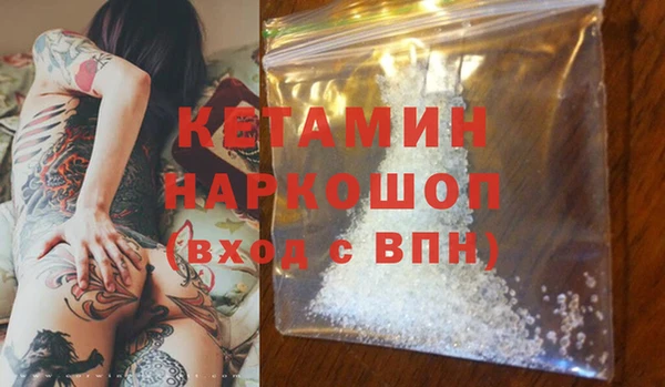 МДПВ Белоозёрский