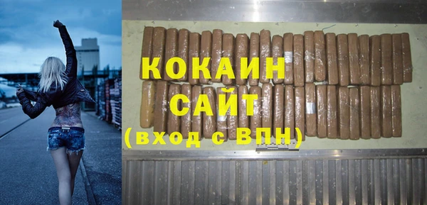 МДПВ Белоозёрский