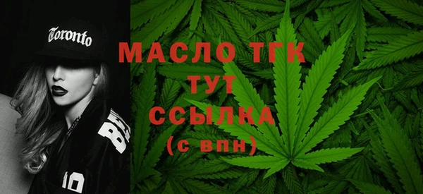 ешки Беломорск