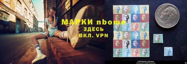 ешки Беломорск