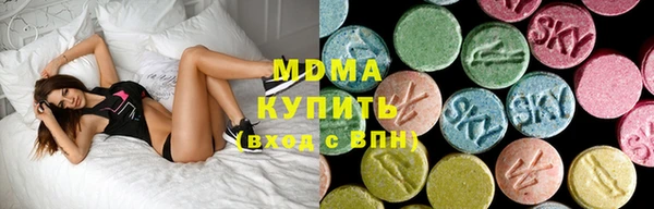 МДПВ Белоозёрский