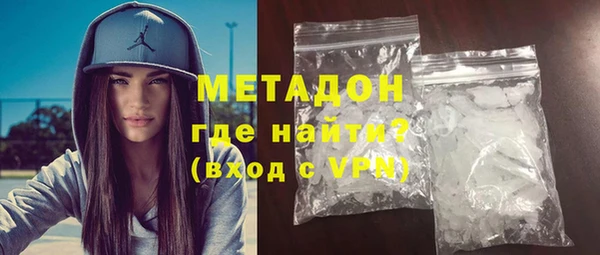 mix Богородицк