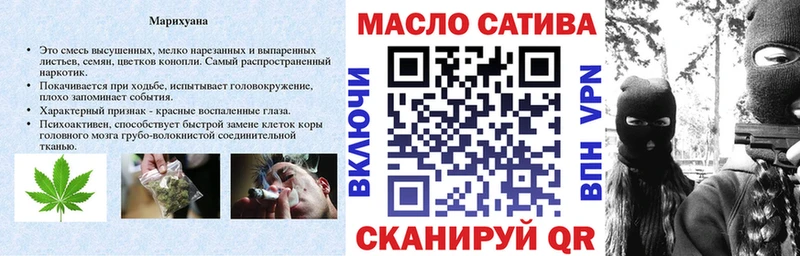 Купить где  Конаково  Дистиллят ТГК вейп 